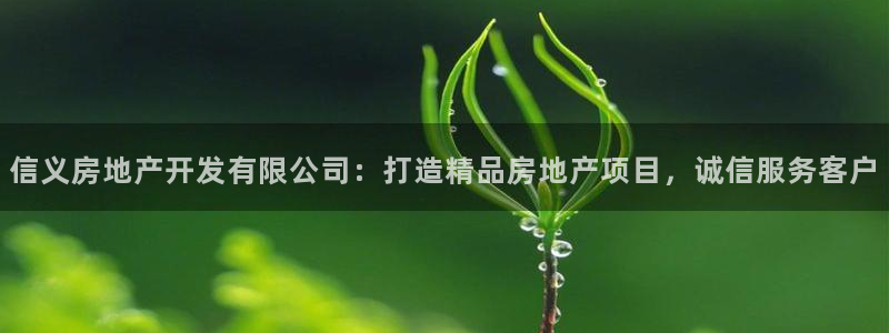 永利钻石会员