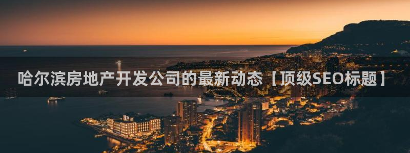 永利网络科技有限公司