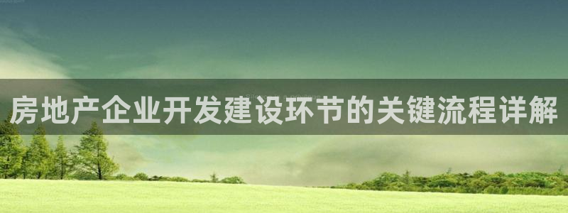 永利提不了款怎么办