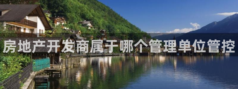 永利网是受国家法律保护吗