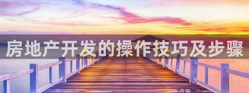 永利官网总站入口
