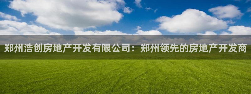 永利提现什么时候到账