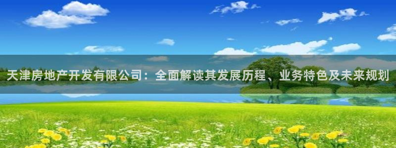 8876138永利出钱不成功
