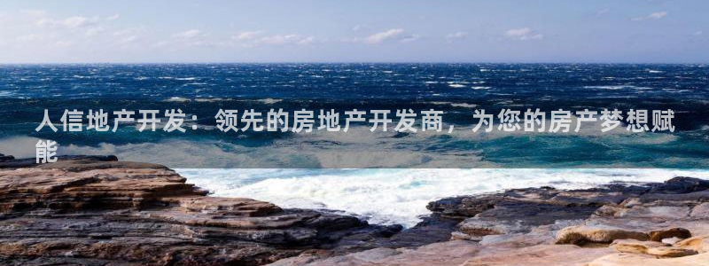 永利官网服务承诺