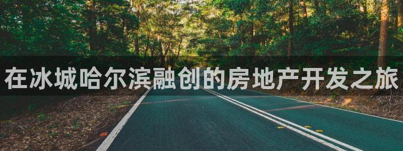 永利表行的手表是正品吗