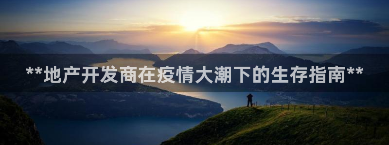永利服装有限公司
