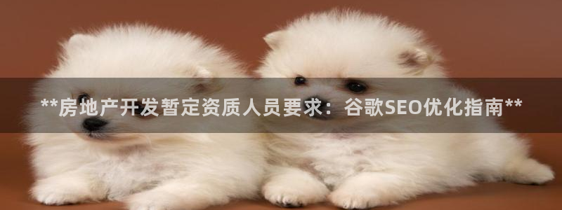 3044am永利集团 官网