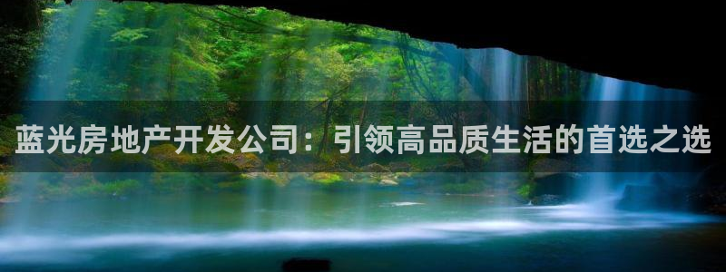永利背一分什么价格