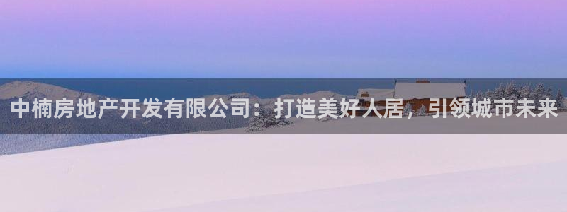 永利制版