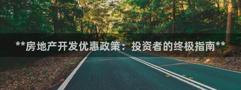 永利黄府黄立青信鸽图片