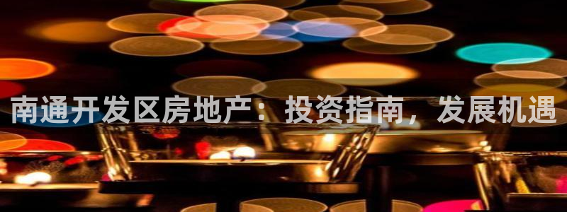永利汇招聘