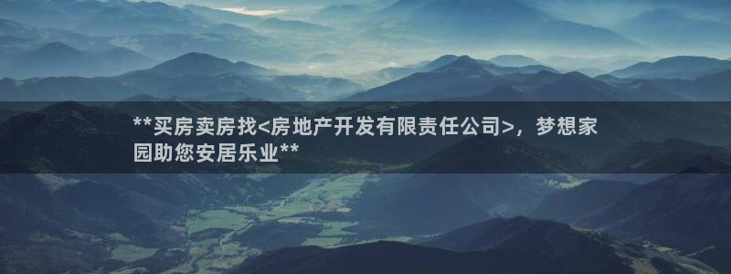 广州永利汇