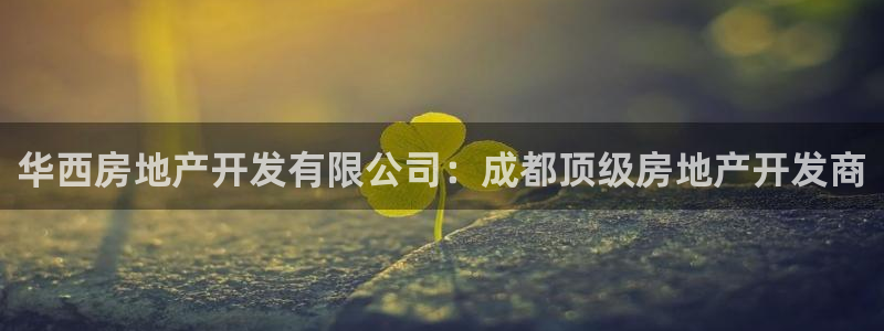 佛山王永利工业皮带有限公司
