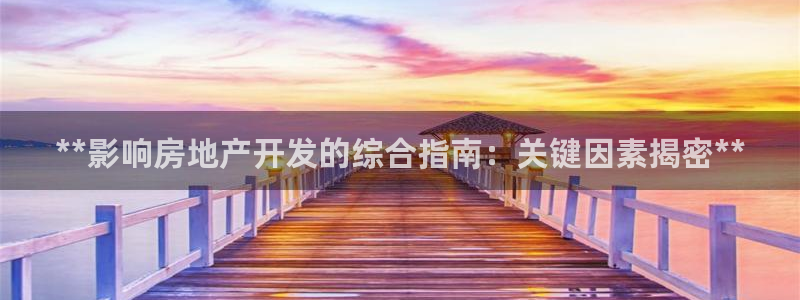 鄂尔多斯永利煤矿