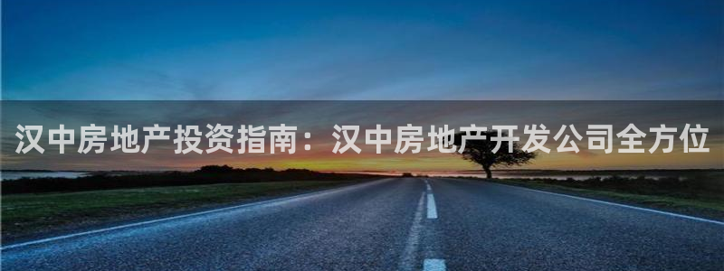 永利宝高管