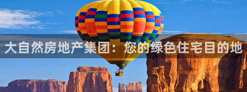 永利官网查询系统
