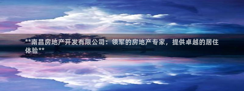 永利bet
