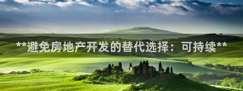 永利技术