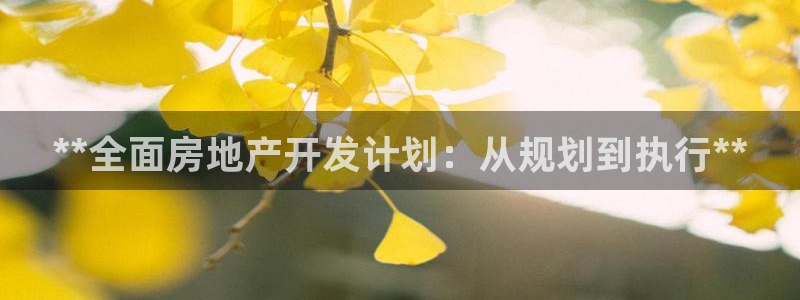 永利批发市场在哪里