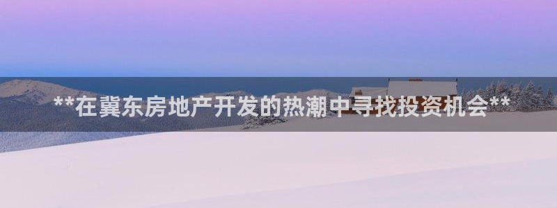永利餐厅怎么样