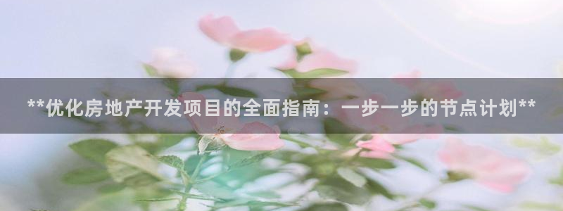 永利官方