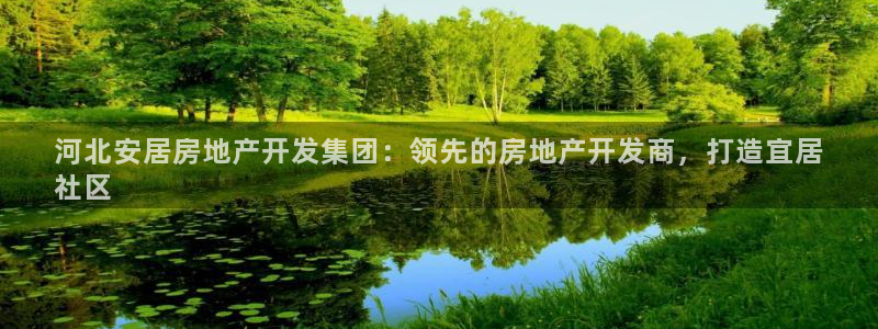 永利pc网址