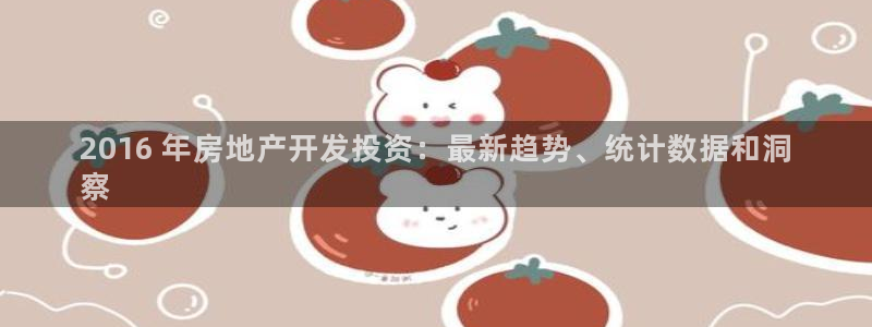 有人在永利赢过钱的吗