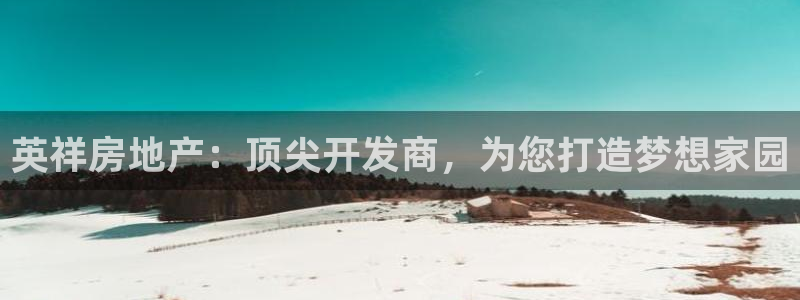 永利提不让提现怎么办