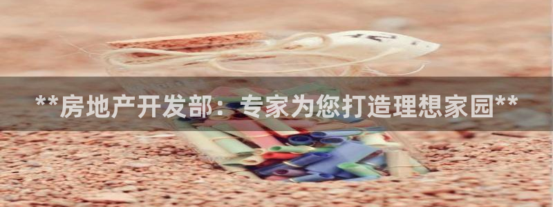 永利会员几个等级