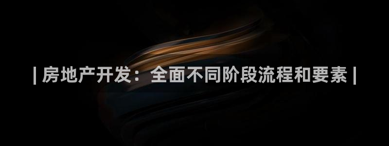 9900777z永利网