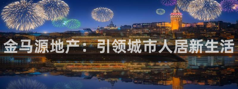 谁知道永利的网址是多少