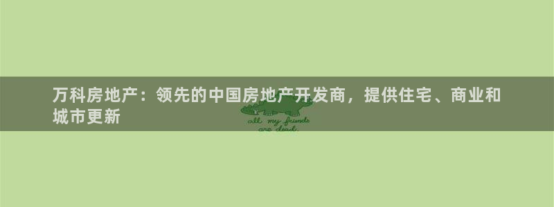 永利表行假货