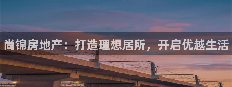 永利表行为什么那么便宜