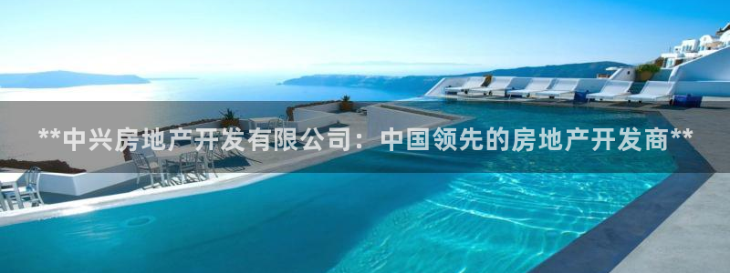 永利官方