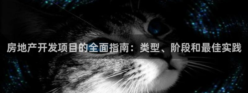 永利不给提款通道维护求助
