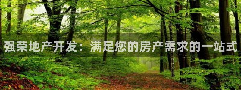3044am永利集团 官网
