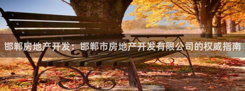 永利网会员