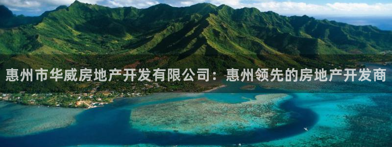佛山永利工业皮带厂招聘