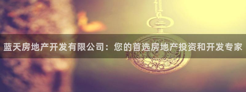 永利皮具lv工厂
