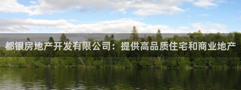 永利包装有限公司