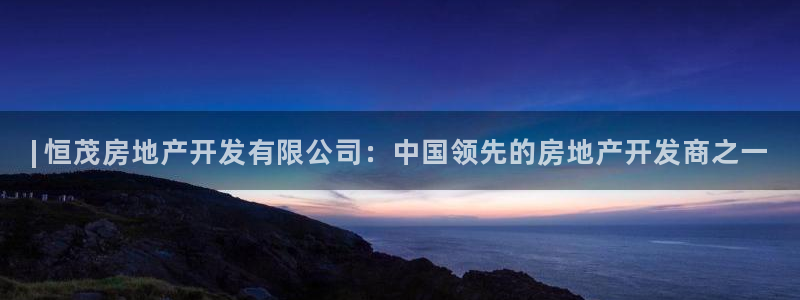 有人在永利赢过钱的吗