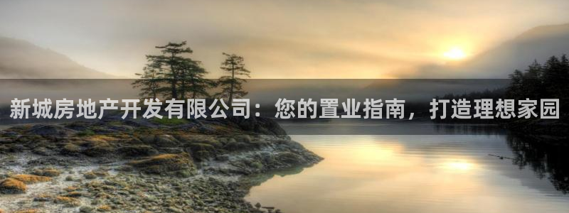 澳门永利图片夜景