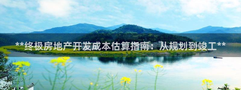 永利黄府黄立青信鸽图片