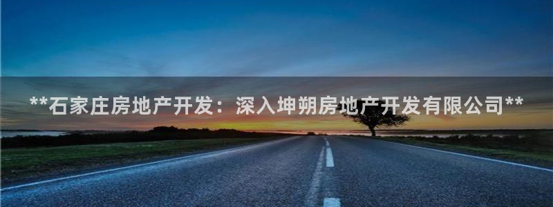永利塑胶有限公司