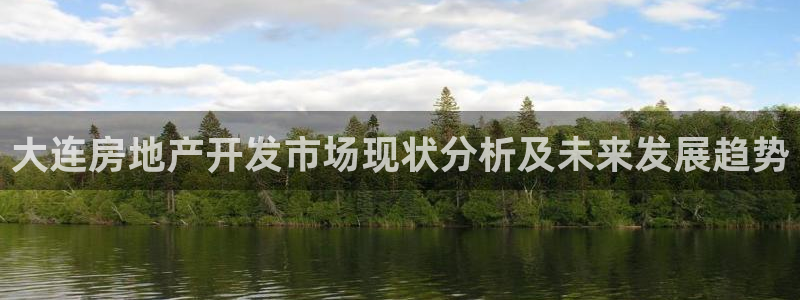 永利工贸有限公司