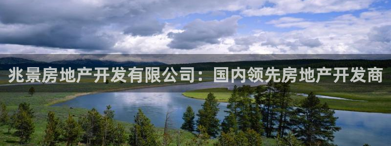 永利贴吧
