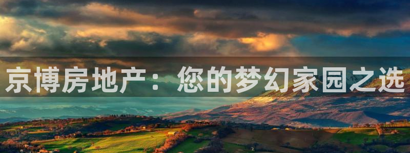 永利制衣有限公司