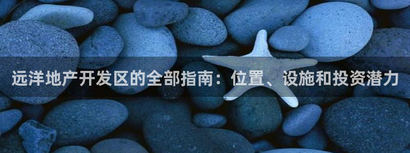 温州永利皮革有限公司