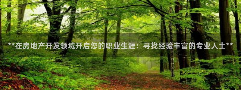永利精品酒店