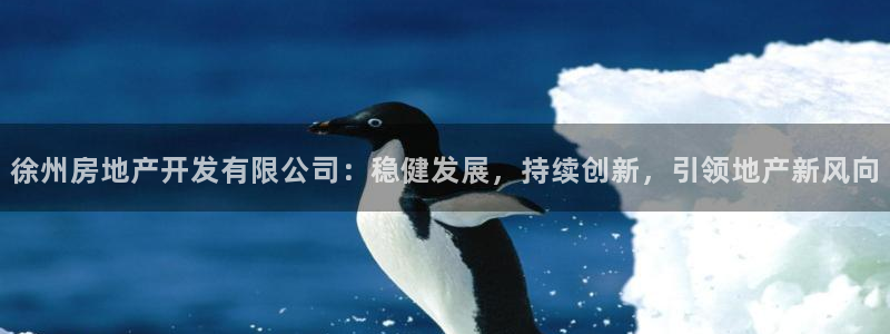 佛山永利工业皮带厂怎么样